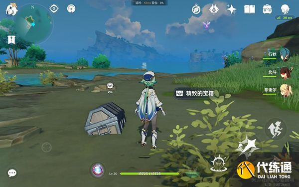 原神百人一揆小岛宝箱神瞳收集攻略 两个白给精致宝箱和一个雷神瞳