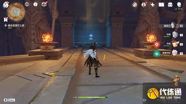 原神须弥沙漠华丽宝箱全收集攻略 沙漠地区华丽宝箱位置一览