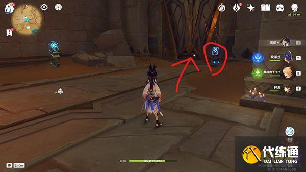 原神须弥沙漠华丽宝箱全收集攻略 沙漠地区华丽宝箱位置一览