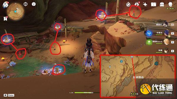 原神须弥沙漠华丽宝箱全收集攻略 沙漠地区华丽宝箱位置一览