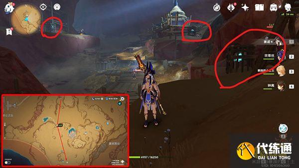 原神须弥沙漠华丽宝箱全收集攻略 沙漠地区华丽宝箱位置一览