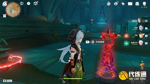 原神须弥沙漠华丽宝箱全收集攻略 沙漠地区华丽宝箱位置一览