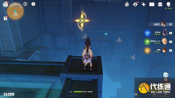 原神须弥沙漠华丽宝箱全收集攻略 沙漠地区华丽宝箱位置一览