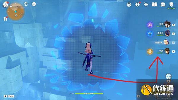 原神须弥沙漠华丽宝箱全收集攻略 沙漠地区华丽宝箱位置一览