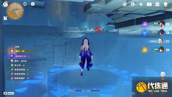 原神须弥沙漠华丽宝箱全收集攻略 沙漠地区华丽宝箱位置一览