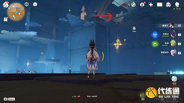 原神须弥沙漠华丽宝箱全收集攻略 沙漠地区华丽宝箱位置一览