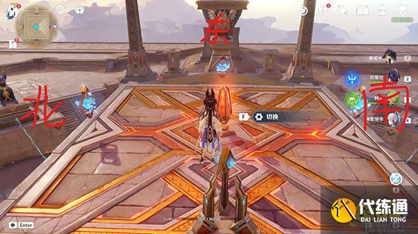 原神须弥沙漠华丽宝箱全收集攻略 沙漠地区华丽宝箱位置一览