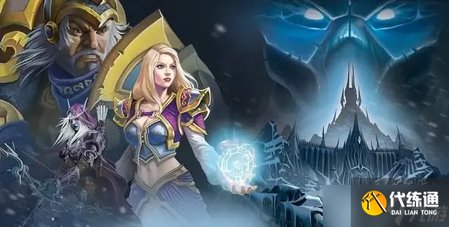 魔兽世界wlk珠宝375-450升级攻略