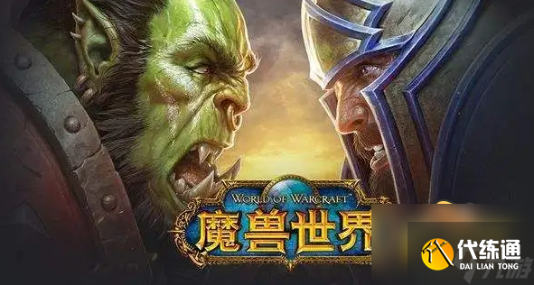 魔兽世界怀旧服珠宝选矿怎么学-珠宝选矿技能学习位置