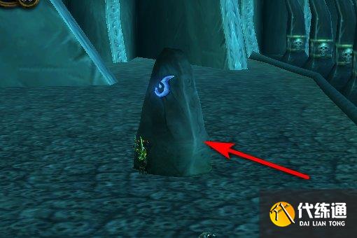 魔兽世界冰冠冰川怎么去 怀旧服wlk冰冠冰川进入方法[多图]图片2