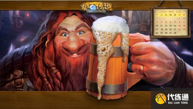 炉石传说冲锋战士卡组推荐 2022冲锋战士卡组玩法攻略[多图]图片1