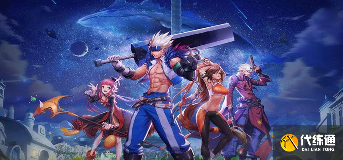 DNF被蚕食的灵魂怎么获得