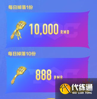 云顶之弈云顶之巅怎么进 云顶之巅进入方法介绍