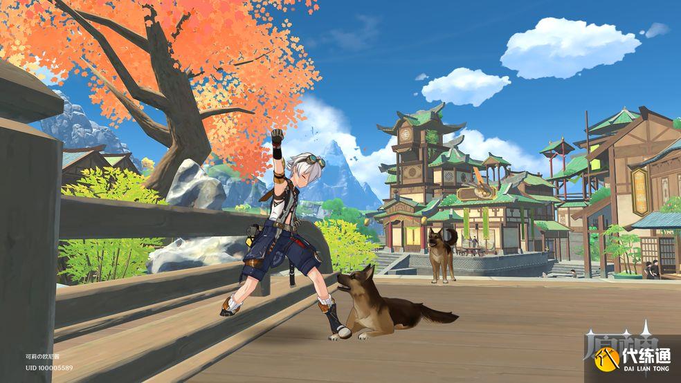 原神活力之家宝箱全收集攻略 活力之家宝箱位置大全[多图]图片1