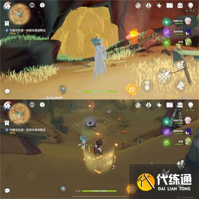 原神活力之家宝箱全收集攻略 活力之家宝箱位置大全[多图]图片2