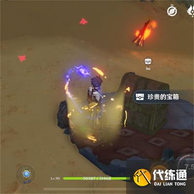 原神活力之家宝箱全收集攻略 活力之家宝箱位置大全[多图]图片3