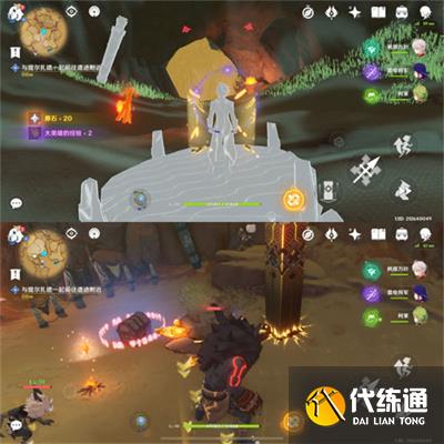 原神活力之家宝箱全收集攻略 活力之家宝箱位置大全[多图]图片6