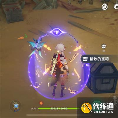 原神活力之家宝箱全收集攻略 活力之家宝箱位置大全[多图]图片7