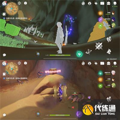 原神活力之家宝箱全收集攻略 活力之家宝箱位置大全[多图]图片8