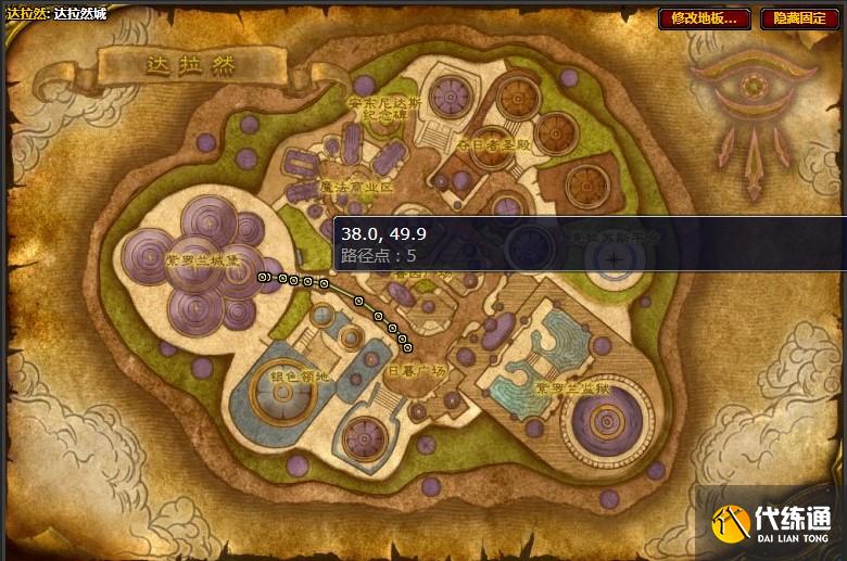 魔兽世界结果好一切都好怎么做 怀旧服wlk结果好一切都好任务攻略[多图]图片2