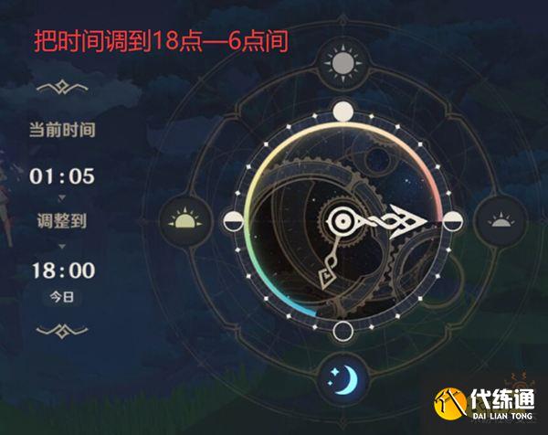 原神触摸十处壁画位置一览 须弥沙漠遗迹墙上的壁画为什么会发光