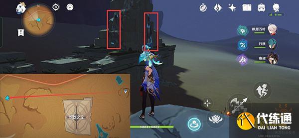 原神触摸十处壁画位置一览 须弥沙漠遗迹墙上的壁画为什么会发光