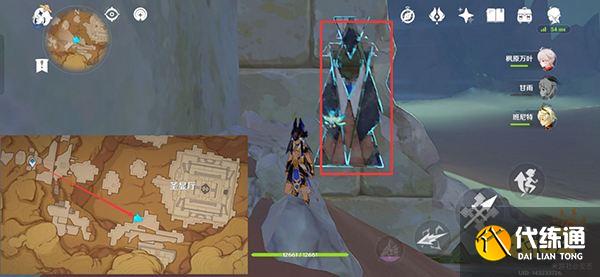 原神触摸十处壁画位置一览 须弥沙漠遗迹墙上的壁画为什么会发光