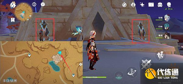 原神触摸十处壁画位置一览 须弥沙漠遗迹墙上的壁画为什么会发光