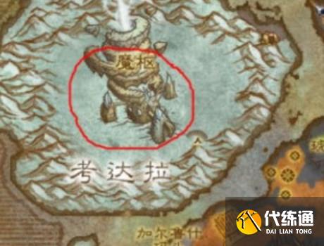 魔兽世界魔枢在哪里 魔枢进入方法介绍