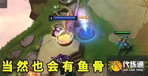 云顶之弈碧波龙层数奖励有哪些，碧波龙奖励机制介绍