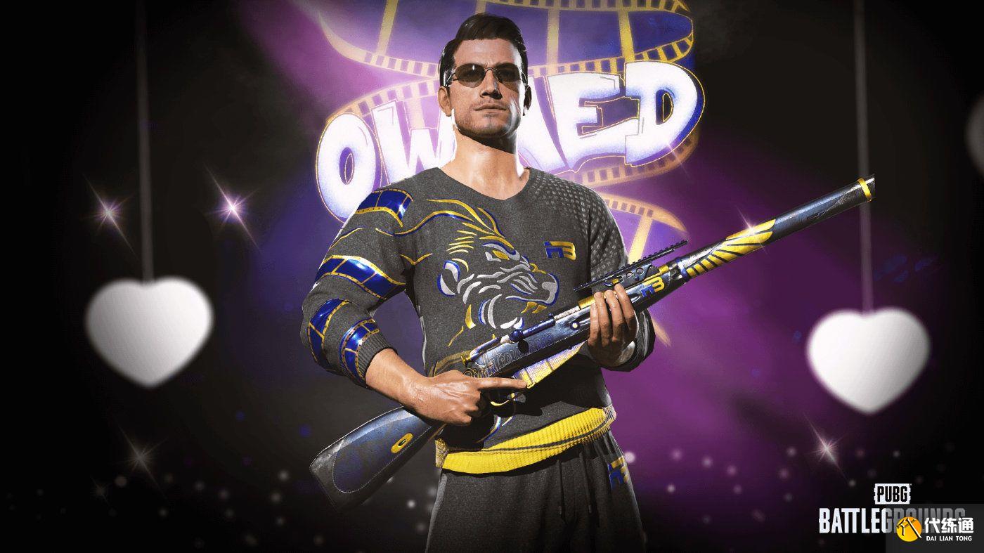 绝地求生10.12更新公告 PUBG10月12日20.1版本更新内容一览[多图]图片2