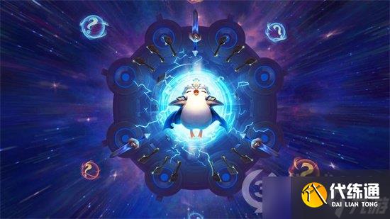 《云顶之弈手游》s7.5龙神阵容攻略 s7.5龙神九五怎么玩?