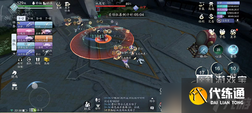 《天涯明月刀手游》心剑战境薛无眉普通通关攻略