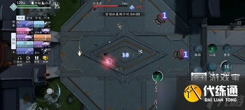 《天涯明月刀手游》心剑战境薛无眉普通通关攻略