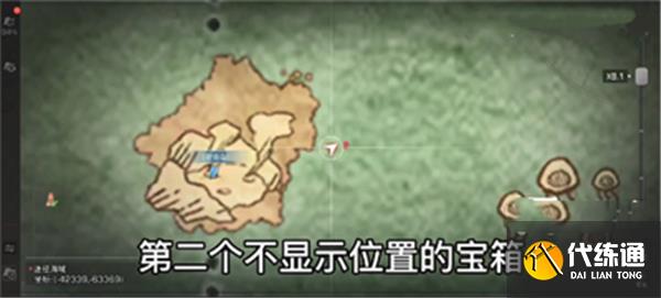 明日之后海洋地图隐藏宝箱最全收集攻略 明日之后海洋地图隐藏宝箱最全收集攻略