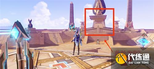 原神赤王陵阿如的倒影解密攻略