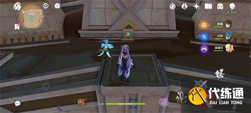 原神赤王陵阿如的倒影解密攻略