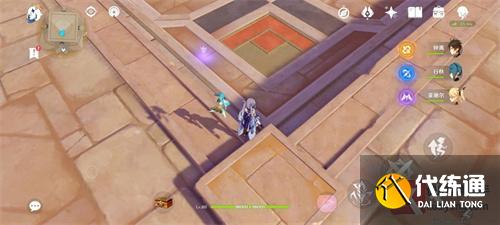 原神赤王陵阿如的倒影解密攻略