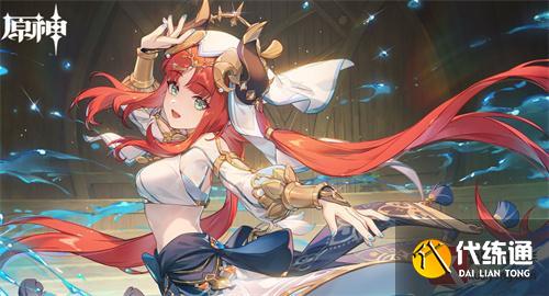 原神妮露用什么四星武器 4星武器选择推荐