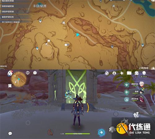 原神沙漠地灵龛位置在哪 沙漠地灵龛位置图