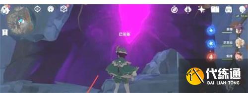 原神层岩巨渊右下角流明石石板解密攻略