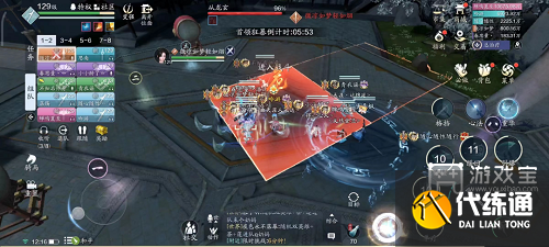 天涯明月刀手游心剑战境薛无眉困难通关攻略