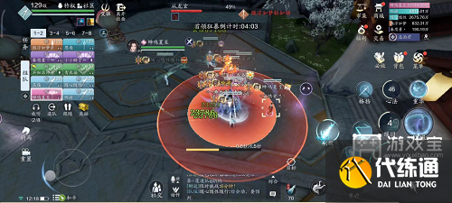 天涯明月刀手游心剑战境薛无眉困难通关攻略