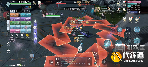 天涯明月刀手游心剑战境薛无眉困难通关攻略