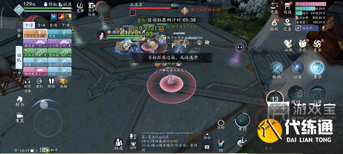 天涯明月刀手游心剑战境薛无眉困难通关攻略