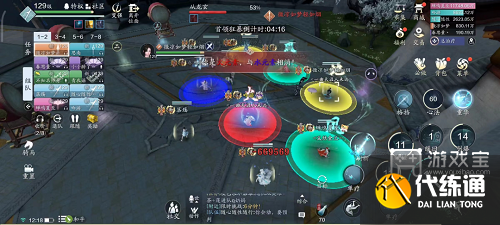 天涯明月刀手游心剑战境薛无眉困难通关攻略