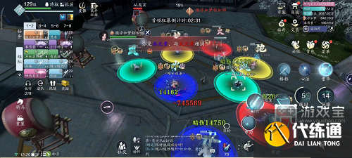 天涯明月刀手游心剑战境薛无眉困难通关攻略