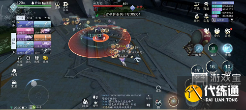 天涯明月刀手游心剑战境薛无眉普通通关攻略