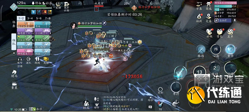 天涯明月刀手游心剑战境薛无眉普通通关攻略