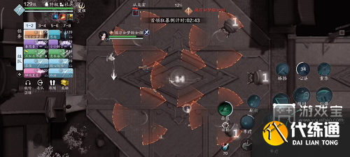 天涯明月刀手游心剑战境薛无眉普通通关攻略